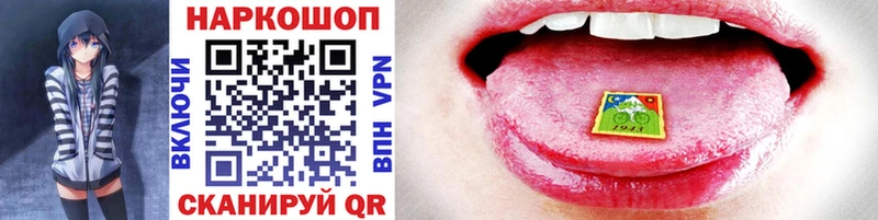 Купить закладку МАРИХУАНА  NBOMe  ГАШИШ  APVP  Меф мяу мяу  COCAIN  Карасук