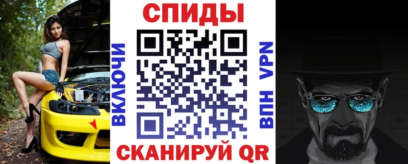Амфетамин 98%  Купить  Карасук 