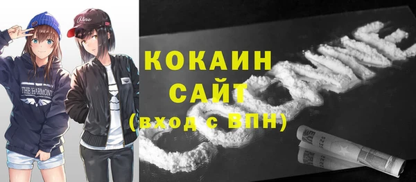mdpv Заволжск