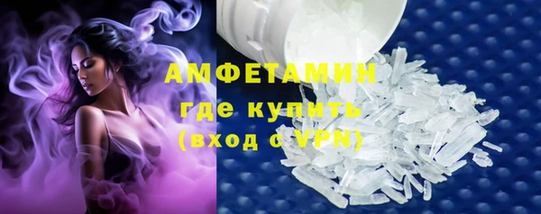 метадон Заволжье