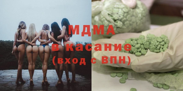 mdpv Заволжск
