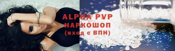 mdpv Заволжск
