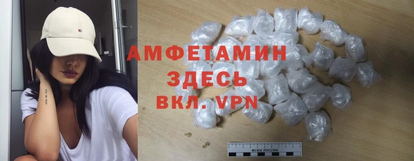mdpv Заволжск