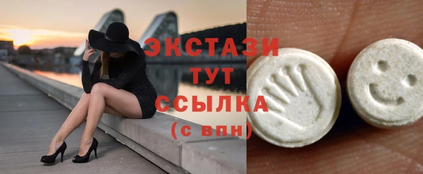 mdpv Заволжск