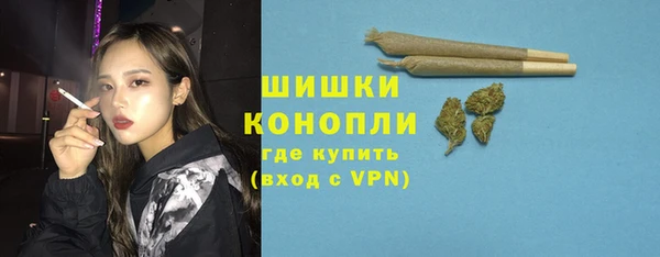 метадон Заволжье