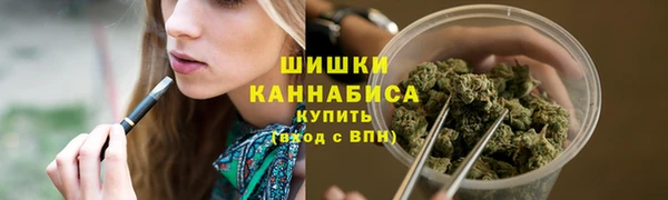 метадон Заволжье