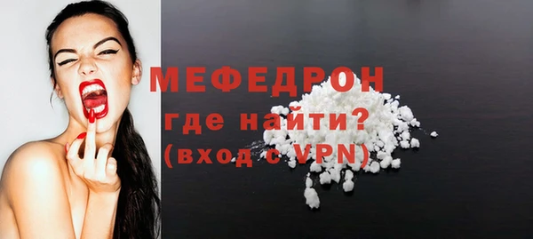метадон Заволжье