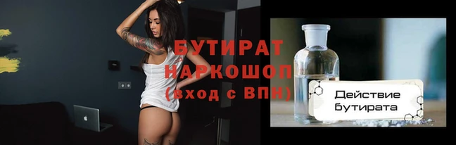 mdpv Заволжск