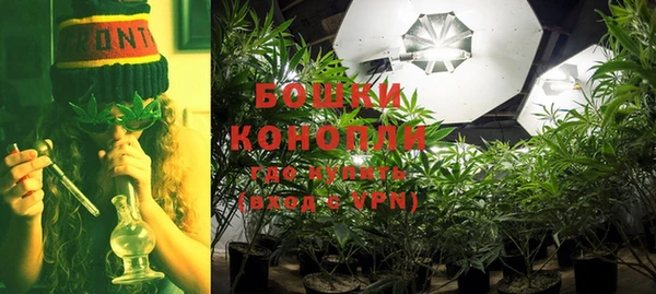 метадон Заволжье