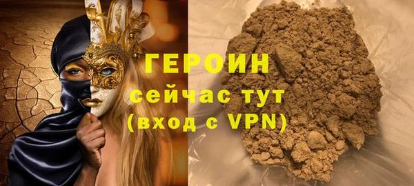 mdpv Заволжск