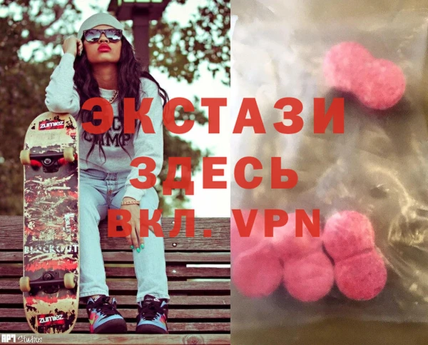 метадон Заволжье
