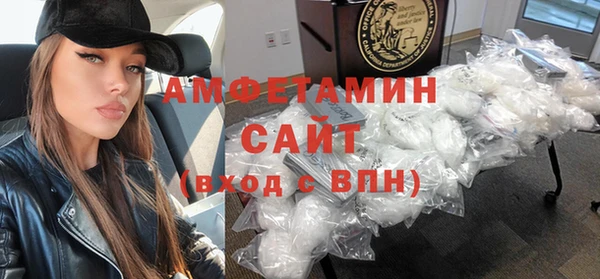 mdpv Заволжск