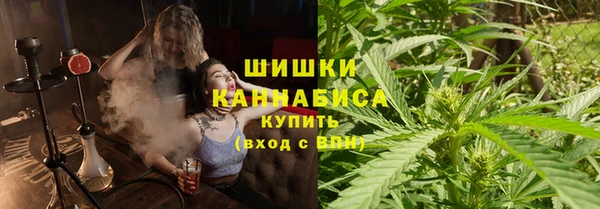 mdpv Заволжск
