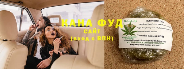 метадон Заволжье