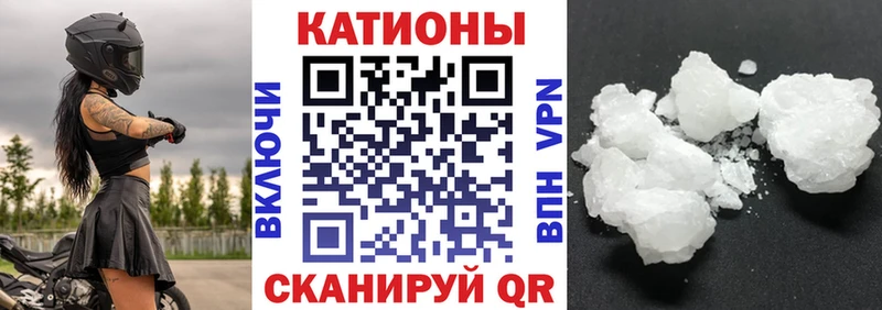 Купить закладки  Карасук  МЕФ мяу мяу 