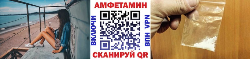 Купить где  Карасук  Метамфетамин витя 