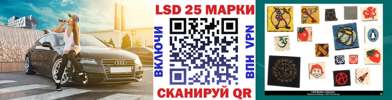 Купить где  Карасук  Марки NBOMe 1500мкг 
