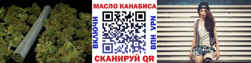 Купить закладки  Карасук  ТГК вейп 